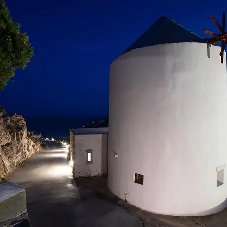 Apostolis Windmill Appartement *