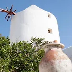 Daire Apostolis Windmill *