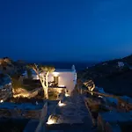 Apostolis Windmill Daire Psarrou