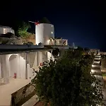 Apostolis Windmill Psarrou