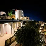 Apostolis Windmill Daire Psarrou