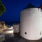 Apostolis Windmill Appartement *